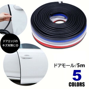  hA[ hAK[h 5m Pi GbWK[h veN^[ Ռɘa ɏ \h J[pi ԊO tg obN AhA p R[i[ ی ԗp tp[c zCg ub