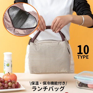  `obO ٓ ۗ ۉ j  q ~jg[gobO  e ܂肽 ʋ ʊw  sNjbN