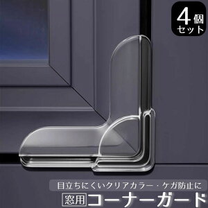  R[i[K[h p 4Zbg R[i[NbV S  NAJ[ n pK[h h~ xr[K[h Ԃ  I e[u Ƌ ȒP 炩 Z[teB[