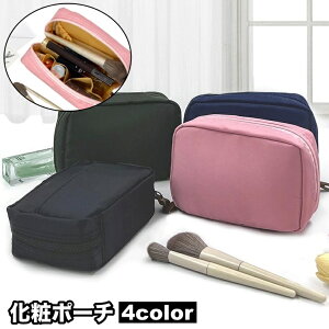  σ|[` RX|[` CN|[` fB[X Y jp 傫 e }`L |Pbg d؂ d n Vv JWA  j jZbNX