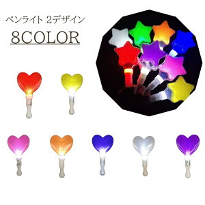  yCg n[g X^[  RT[g Cu LIVE RT[gCg CuXeBbN Lu TCE LL  dr {^dr 킢  邢