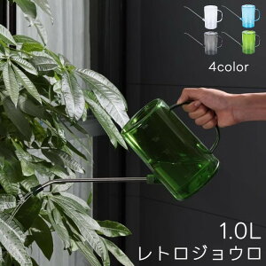  W[ 傤 1000ml 1L  K[fjOpi  Upi ϗtA |pi ڐt t ƒ؉  A |bg A  O x_ NAJ