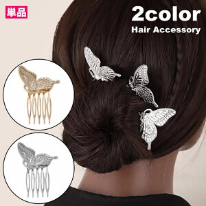  R[ wAR[  񂴂 fB[X  wAANZT[  S[hJ[ Vo[J[  Aq̓Abv l tF~j `E t@bV