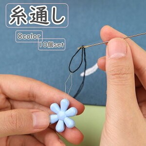  ʂ 10Zbg jʂ⏕ |pi ٖD D hJ ~Vj \[COc[ j[hXb_[  t[`[tt 