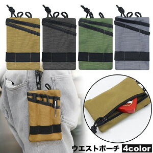  EGXg|[` xg|[` jp Y fB[X  [ ~j|[` 2w  ~jobO Vv  JWA