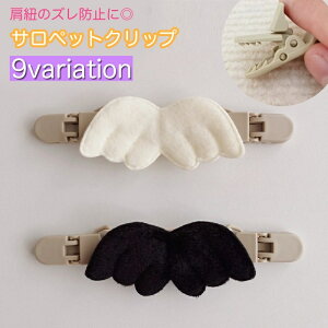  TybgNbv TXy_[ Yh~Nbv xr[ LbY qp I[o[I[ R Ђ ŒNbv V_[Xgbv 藎h~ xr[  