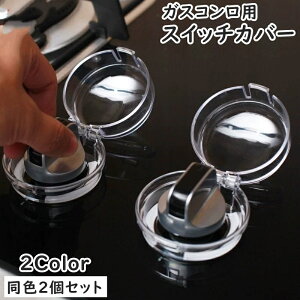  XCb`Jo[ F2Zbg Z[teB[ObY Ԃ q xr[K[h Z[teB[ h~ h~ h ̖h~ یJo[ KXR Xg[u I[u V