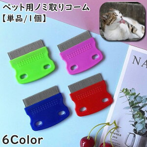  m~R[ Pi 1 ybgp ybgpi ybgObY lR ˂ Ck  ̂ݎ _j R[  uV Lp p уPA ю  O[~O u