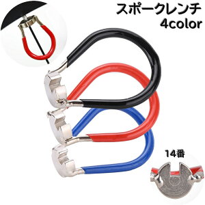  X|[N` ]ԗpH eiX X|[N zC[ g  jbv ɂ߂ ߂ C ԗ  JoLx Obvt