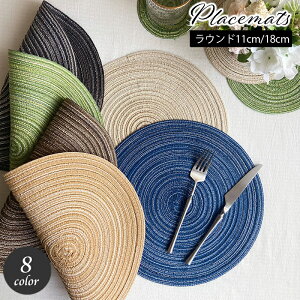  `}bg Pi 1 11cm 18cm Jbv}bg e[u}bg v[X}bg ~` Eh ی^ R[X^[  킢 e[uZbeBO `}bg H}b