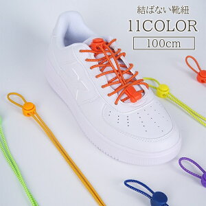  CR CЂ l q  100cm S ΂Ȃ قǂȂ JoLx  킢  AW Y fB[X LbY ^C Xj[J[ j  ̎q j