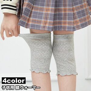  GEH[}[ LbY WjA q ̎q j̎q ۉ g  ʋC bOEH[}[ GJo[ G j[pbh 킢 n Vv qǂ