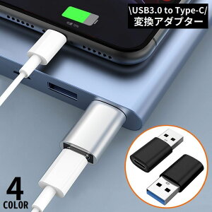  ϊA_v^[ USB3.0 USB-A IX to USB-C Type-C X OTG [d f[^] 200MB/s