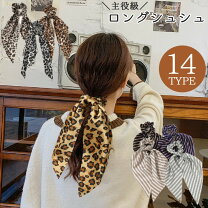 楽天市場】レオパード（ヘアアクセサリー｜レディースジュエリー 