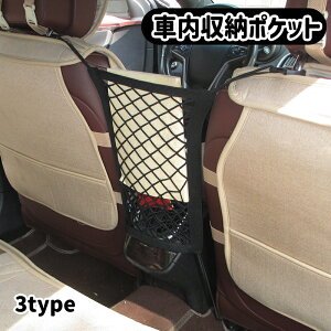  ԓ[|Pbg V[g|Pbg [obO ԓ[ J[pi ԗpi bV|Pbg lbg|Pbg V[gobO  ȒP