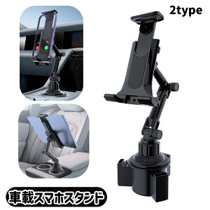  ԍڃX}zX^h X}zz_[ ԗp X}z iPhone J[ANZT[ J[pi ԗpi px ] c 