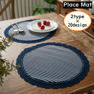 �������� �����`�����}�b�g �����`�}�b�g �e�[�u���}�b�g �v���C�X�}�b�g ���[�X �~�` ���E���h �����` �X�N�G�A �v�����g ���� ���h�~