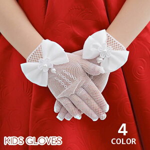   O[u LbY qp ̎q bV { tFCNp[ t[ tH[} \  p[eB[ nEB  RXv ߑ vZX q qǂp