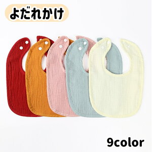  悾ꂩ X^C xr[ Ԃ j̎q ̎q K[[ Xibv{^ xr[X^C U^ v[g 蕨 j n Vv