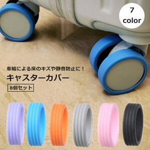  LX^[Jo[ 8Zbg X[cP[X L[P[X zC[ ԗ s VR h~ LYh~ h~ ጸ