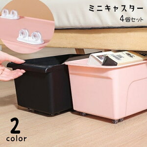  LX^[ 4Zbg S t piG ړ \t ~jLX^[ tLX^[ ^ ԗ [Ƌpi p[c ݔ [{bNX [P[X bN ֗O