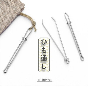  Ђʂ 10Zbg Sʂ ͂ݎ \[CO ٖD nhCh  x[VbN | DIY R EGXg Vv ֗