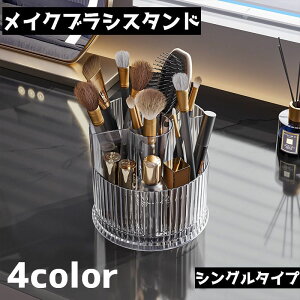  CNuVX^h CNuV VO CN{bNX RX{bNX M MX^h 360x] d؂ d σObY  [