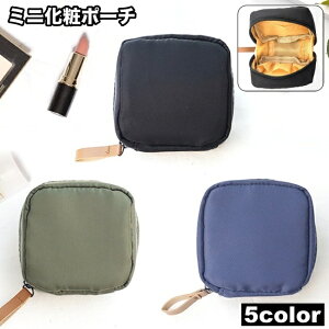  σ|[` CN|[` RX|[`  bvP[X ~j ^ d؂ n Vv t@Xi[ 킢 