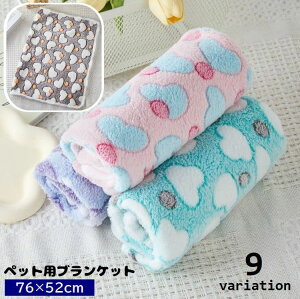  ybgpuPbg ѕz p Lp 76×52cm ybgpi ~ t[X N ӂӂ n[g   Q Q h  ybgObY Ckp lRp