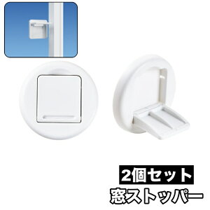  ˌbN Xgbp[ 2Zbg Eh^ ˃bN ˃Xgbp[ Z[teB[ObY h~ hƑ΍ ]h~ ʃe[v   I XCfBOhAb