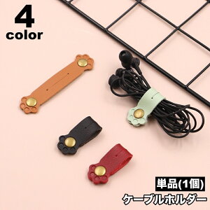  P[uz_[ Pi 1 P[uNbv R[hNbv R[hz_[ P[upi Cz ˂ ܂Ƃ߂ U[ R[h[ Vv  킢