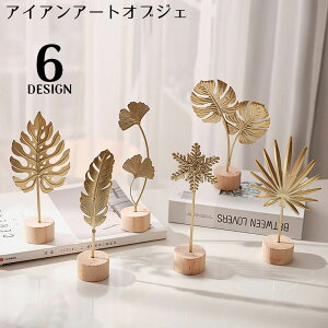  IuWF u CeA    I[ig ACAA[g H t [t ̉ k  ؐy