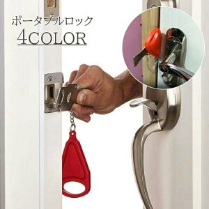  |[^uhAbN hAbN JM JM   g |[^u ze h s o h Z[teB[ ⏕ hƑ΍ ^