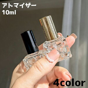  Ag}CU[  lߑւ e {g 10ml Xv[ RpNg  Vv 킢 ^ g ֗
