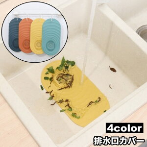  rJo[ t^ W wALb`[ S~ ̖ю ܂h~  VN 䏊 ʏ Lb` oX[ gC ra