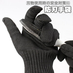  hn ؂Ȃ EZbg 2Zbg  Ɨp R ϐn hnO[u DIY H  H AEghA | _CrO  Vv x[VbN n