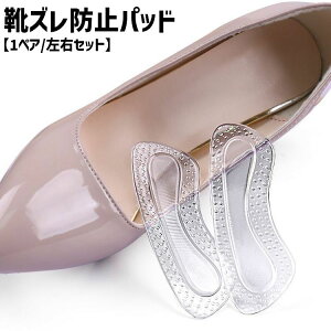  CYh~pbh p Ɨp 1yA EZbg ƃNbV ƃpbg Cpi fB[X  V[YPA nCq[ q[ C\[ NA  VR E