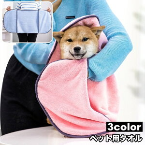  ybgp^I z^I 35×77cm p Lp ybgObY z _ [vt Vv ̐@ Vv[ Cオ ybgpi PApi