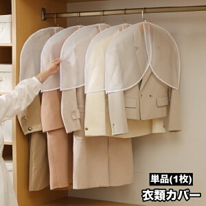  ߗރJo[ V[g^Cv Pi 1 ق悯Jo[ ߕ V_[Jo[ | ݂艺ߗ mJo[ h ho ݂邵[ N[[bg pG