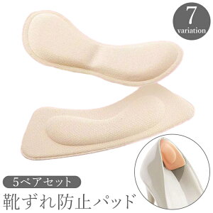  Ch~pbh ƃNbV 5yAZbg S q[ C\[ Eh~ pJpJh~  S ɂ y ی K[h Ռz \t CC Cpi V[YPA 