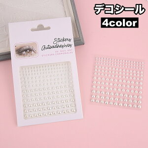  fRV[ tFCNp[ CXg[ 1V[g 165 lCV[ tFCXV[ XebJ[ 3D ̓I rW[ lCA[g X}zfR[V 蒠 DIY ZtlC 