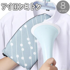  AC~g AC ~j 莝  M^ M` D` ݂邵| | [vt h ֗ RpNg ȃXy[X