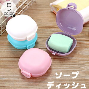  \[vfBbV \[vg[ P[X z_[ Όu oXpi Wt g ^ |[^u ΂ n PF Vv gx