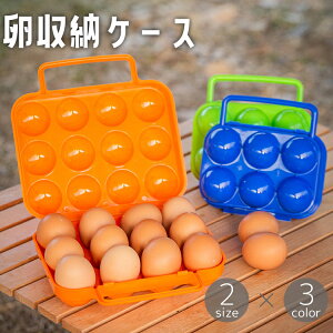  [P[X ܂[{bNX {bNX  XgbJ[   ۑe [ ۊ e ^}S ① ^ AEghA Lv o[xL[ Lb`p