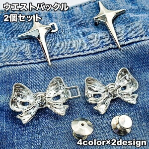  EGXgobN 2Zbg EGXgAWX^[ EGXg tbN s { X^[ W[Y fj Y{ XJ[g {gX  l߂  킢