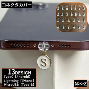  RlN^Jo[ iPhone Android X}z MicroUSB TypeC ho یLbv At@xbg p iPhone17 iPhone16e iPhone17Pro Air Pro Max Plus SE iPhone15 15Pro iPhone13 13Pro 13ProMax iPhone14 14Pro 14ProMax