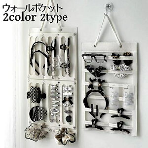  EH[|Pbg ANZT[[ ݂艺 [ Ǌ| TOX LbY ob^ J`[V Nbv wAANZT[ rv Kl TOX VV pb`~