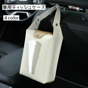  ԗpeBbVP[X eBbVJo[ {bNXeBbV eBbV ݂艺^Cv eBbVz_[ ԓ[ J[pi G  X^CbV ubN Jo