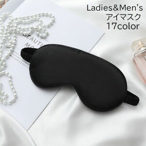  AC}XN ACs[ ObY fB[X Y jp lp ډB  Ռ  bNX s gx n PF ubN zCg Vv ֗