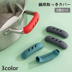  Jo[ 2Zbg p p  VR Jo[   ϔM M΍ _炩 Vv ȒPt